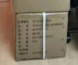 Naturehike挪客朗6.4棉布金字塔帳篷戶(hù)外野營(yíng)印第安露營(yíng)多人大型蒙古包裝備 尤加利青/6.4㎡/不含地布 曬單實(shí)拍圖