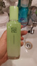 百雀羚（PECHOIN）爽膚水 草本平衡潤澤爽膚水 補水保濕精華水化妝水護膚品女 【新升級】 100ml 曬單實(shí)拍圖