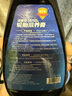 科爾奇（KORKIE）汽車(chē)輪胎光亮劑輪胎蠟滋養膏臘油釉寶持久型防水老化增黑亮保護劑 300ML輪胎膏5瓶裝 曬單實(shí)拍圖
