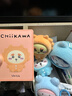 名創(chuàng  )優(yōu)品（MINISO）Chiikawa吉伊卡哇櫻花季金屬冰箱貼玩具周邊生日禮物Chiikawa吉伊 曬單實(shí)拍圖