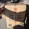 龍潤潤滑油全合成汽機油潤滑油 SN PLUS級 0W-40 4L 曬單實拍圖