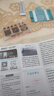 將頓品牌適用紅米note9電池大容量Redmi Note9Pro手機電池紅米9 9a電板電芯 適配:紅米Note9Pro電池/升級5350毫安 曬單實(shí)拍圖