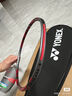 YONEX尤尼克斯羽毛球拍單拍弓箭11pro日本進(jìn)口輕量全碳素成人弓箭7pro 弓箭11 PRO【4U】 高端 曬單實(shí)拍圖