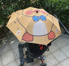 范爺家嬰兒車(chē)遮陽(yáng)傘寶寶專(zhuān)用三輪手推兒童車(chē)遛娃神器防曬太陽(yáng)雨傘通用 曬單實(shí)拍圖