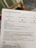 華為原裝全能充磁吸移動(dòng)電源/充電寶 可上飛機小巧便攜 CCC認證13重安全防護 含3.3A C-C 0.25米數據線(xiàn) 曬單實(shí)拍圖