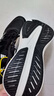 阿迪達斯 （adidas）男女跑步鞋秋季減震舒適跑步運動(dòng)鞋IH6038 黑色 41 碼UK7.5 曬單實(shí)拍圖