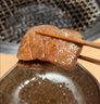 阿爾比恩（ALBION）阿爾比恩安格斯谷飼牛舌卷牛舌片燒烤食材日式烤牛舌精修去皮500g 安格斯牛舌片-500克 曬單實(shí)拍圖