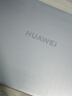 華為MateBook D 16 SE 店鋪預裝Windows版 輕薄筆記本電腦 12代高性能標壓酷睿i5 16G 512G皓月銀 曬單實(shí)拍圖