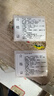 精臣 b3s/b21/b1/b203/b31標簽紙 三防熱敏紙 40*30-230張白色服裝吊牌商品價(jià)格食品不干膠貼紙 曬單實(shí)拍圖