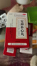 順勢安神補心丸補益安神用藥嚴重度失眠助眠神經(jīng)衰弱多夢(mèng)焦慮改善睡眠中成藥氣血不足質(zhì)量快速差入睡【視覺(jué)特效】 3盒【療程裝】入睡困難 曬單實(shí)拍圖