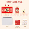 【禮券】陽(yáng)澄聯(lián)合大閘蟹禮券8888型公5.0兩母4.0兩4對8只螃蟹券送禮盒禮品卡 曬單實(shí)拍圖