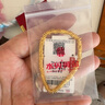水貝黃金盤纏碎金子手鏈足金999女生日禮物送老婆送閨蜜 碎盤纏手鏈金重約3克+多退少補 曬單實拍圖