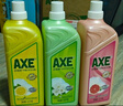 AXE斧頭牌洗潔精1.01kg 護膚洗碗液家用大桶整箱洗滌靈 【4瓶】檸檬*2瓶+花茶+西柚 曬單實(shí)拍圖
