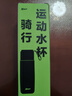 特步（XTEP）保溫杯水杯316不銹鋼男女士學生輕巧便攜茶杯子大容量中秋節(jié)禮物 曬單實拍圖