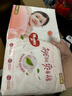 好奇（Huggies）鉑金裝小桃褲成長(cháng)褲XL96片(12-17kg)加大號尿不濕【消暑散熱】 曬單實(shí)拍圖