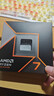 AMD 銳龍 7 9700X處理器(R7) 4nm 8核16線(xiàn)程 加速頻率至高5.5GHz盒裝CPU 暢玩黑神話(huà)悟空/阿凡達/魔獸 曬單實(shí)拍圖