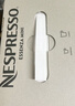 Nespresso【京東11.11】奈斯派索膠囊式咖啡機小型家用全自動(dòng)商用辦公室小巧便攜高壓萃取兩種杯量意式進(jìn)口 C30白色及意式濃烈5條裝 曬單實(shí)拍圖
