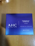 AHC B5玻尿酸面霜50ml護膚品補水保濕滋潤乳液節日生日禮物送女友 曬單實(shí)拍圖