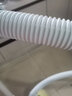 萬(wàn)創(chuàng  ) 適配海爾吸塵器配件軟管吸管ZW1200-112/1080管子 曬單實(shí)拍圖