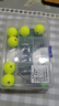 名犀圓球形浮漂路亞浮釣草魚(yú)路滑線(xiàn)組配件套裝洛陽(yáng)球球漂釣組球形魚(yú)漂 黃色球球漂套裝【6套盒裝】 【9號球球漂】直徑24毫米 曬單實(shí)拍圖