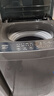 海爾8公斤直驅(qū)變頻波輪洗衣機(jī) 家用全自動(dòng)洗衣機(jī) 升級(jí)漩瀑洗 一級(jí)能效 除螨 XQB80-BZ20D0 曬單實(shí)拍圖