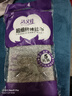 潔又佳抹布纖維抹布家用毛巾洗碗布吸水廚房用品保潔擦車(chē)清潔巾 纖維【25*25cm】鎖邊款 5條【有包裝】 曬單實(shí)拍圖