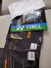 YONEX尤尼克斯羽毛球拍全碳素单拍天斧AX88DGAME金4U5空拍附手胶 实拍图