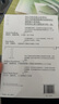包郵 后真相時(shí)代 新聞傳播學(xué)大眾心理學(xué)經(jīng)濟(jì)管理學(xué)書籍  后浪正版 曬單實(shí)拍圖