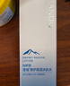 自然堂雪域修護保濕冰肌水160ml (滋潤型)  保濕水潤不粘膩 曬單實(shí)拍圖