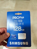 三星（SAMSUNG）128GB TF MicroSD 內(nèi)存卡 4K高速藍(lán)卡 U3A2V30 讀速180MB/s 游戲機(jī)無人機(jī)運(yùn)動(dòng)相機(jī)存儲(chǔ)卡 PRO Plus 曬單實(shí)拍圖