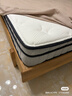雅蘭5A級床墊品牌前十名天然乳膠床墊1.8x2米硬墊黃麻彈簧床墊子 有度 有度·旗艦3.0(23cm)科學(xué)護脊 1.5米*2米(注意長(cháng)度) 曬單實(shí)拍圖