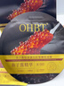 OHBT魚(yú)子醬抗皺面膜10片緊致抗衰老補水保濕祛黃提亮膚色男女士 曬單實(shí)拍圖