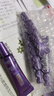 歐萊雅（LOREAL）歐萊雅紫熨斗全臉眼霜3代 淡化黑眼圈 眼部緊致  節日禮物 4支 紫熨斗眼霜7.5ml*4（三代） 曬單實(shí)拍圖