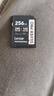雷克沙（Lexar）256GB SD存儲卡 C10 U3 V60 4K相機內存卡 讀280MB/s 寫(xiě)160MB/s 捕捉光影（1667x升級版） 曬單實(shí)拍圖