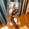 錢(qián)家香老鹵鴨爪308g麻辣味土鴨掌鹵味鴨爪真空獨立包裝 曬單實(shí)拍圖