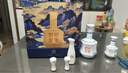 金徽 世紀金徽五星 濃香型白酒 52度 500ml*2瓶 禮盒裝  曬單實(shí)拍圖