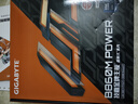 技嘉（GIGABYTE）英特爾酷睿 Ultra 5 245KF 225F搭B860/Z890m小雕/冰雕/電競雕 主板CPU套裝 板u套裝 B860M POWER 超耐久 Ultra 5 245K【1 曬單實(shí)拍圖