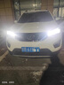 車(chē)燈尊16-19款長(cháng)安CS15改裝led大燈遠光近光一體前霧燈激光透鏡汽車(chē)燈泡 16-18款長(cháng)安CS15【遠光燈H7】一對 96W 曬單實(shí)拍圖