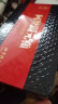 北京同仁堂 青源堂 阿胶固元糕300g 即食阿胶片 块 产地东阿县 滋补礼品 食品（约30块） 实拍图