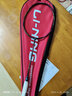 李寧（LI-NING） HC1200羽毛球拍單拍4U全碳素攻防均衡30高磅耐打初級比賽訓練拍 （可定制磅數）HC1000黑色 4U 曬單實(shí)拍圖