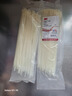 3M綁扎帶抗高低溫Rosh UL認證282mm*4.6mm 100個(gè)/包 CT11NT50-C  曬單實(shí)拍圖