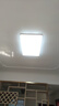 歐普（OPPLE） 吸頂燈客廳大燈可調色LED照明燈具燈飾凝月呵護光 【包安裝】 曬單實(shí)拍圖