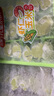 三全兒童水餃三文魚(yú)薺菜水餃300g*2盒84只 早餐果蔬和面兒童速食食品 曬單實(shí)拍圖
