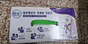 舒化奶0乳糖 高鈣牛奶220ml*24盒京東自營(yíng)牛奶 禮盒裝 7月產(chǎn) 曬單實(shí)拍圖