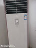 美的空調(diào)5匹柜機單冷冷暖立式新能效380V商鋪辦公室客廳落地柜式空調(diào)包安裝二手95成新 5匹冷靜星變頻單冷380V 曬單實拍圖