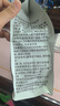 同仁堂（TRT）蘋(píng)果黃芪茶120g搭喝原料茶女生養生調理女友滋補元氣素顏水 曬單實(shí)拍圖