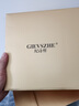 紀詩哲（GIEVSZHE）連理枝情侶戒指活口輕奢對戒求訂婚表白紀念日生日七夕情人節(jié)禮物 連理枝情侶戒指 曬單實拍圖