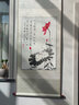 丹桂苑啟功花鳥(niǎo)字畫(huà)二尺豎幅精品名家國畫(huà)手繪水墨荷花名人寫(xiě)意書(shū)畫(huà)收藏 曬單實(shí)拍圖