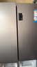 海爾（Haier）家宴539升十字四開(kāi)雙開(kāi)門(mén)風(fēng)冷無(wú)霜家用電冰箱變頻節能一級能效BCD-539WGHTDEDH9U1家電國家補貼20% 曬單實(shí)拍圖