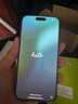 Apple iPhone 16 Pro Max 全網(wǎng)通雙卡雙待 蘋果手機 16 promax 白色鈦金屬 【準新】256GB 【電池95以上+豪華大禮包】 五星店鋪+購物無憂+一年質(zhì)保 曬單實拍圖